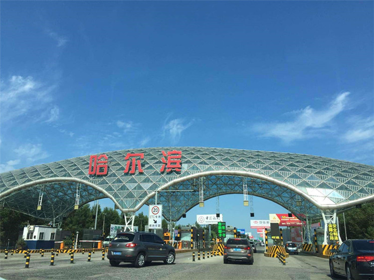 德州收费站网架